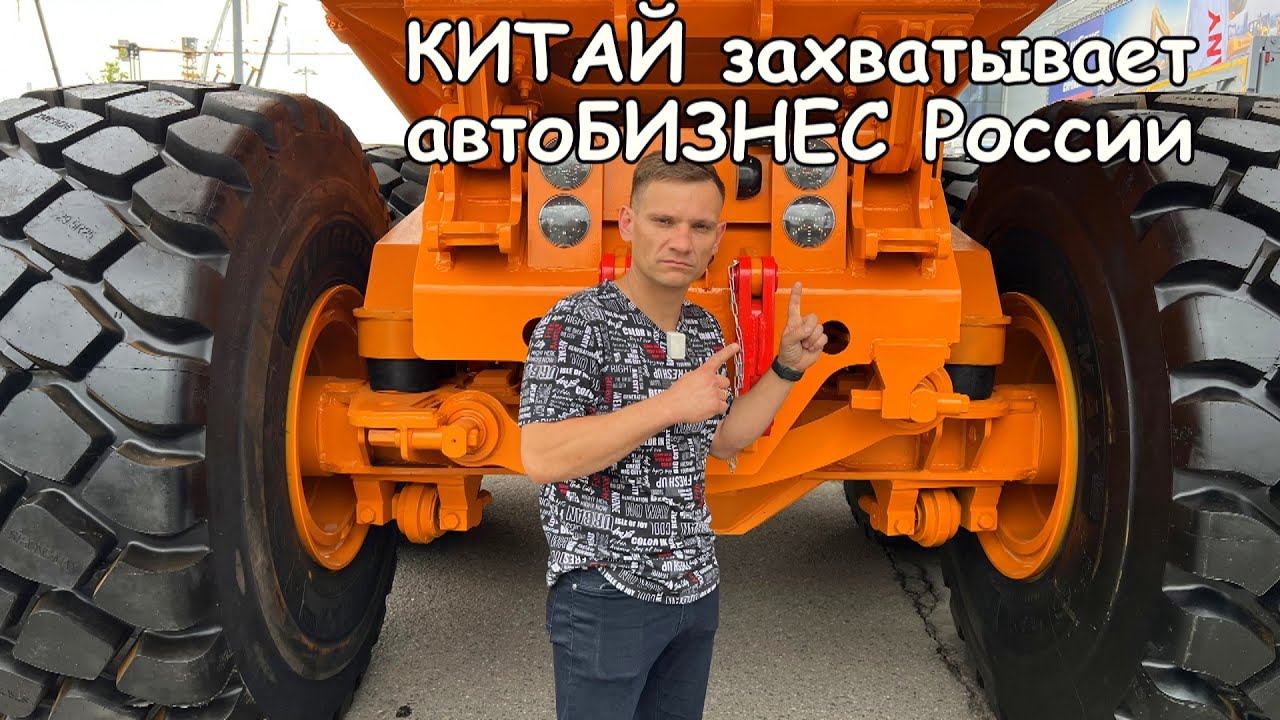 #live Побывали в Москве на выставке СТО EXPO | Как надпись CHINA захватила павильоны и куда все идет смотреть онлайн