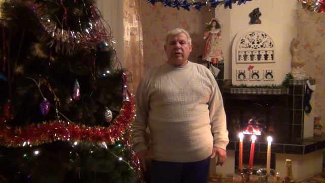 Новая Эра, с Новым годом! смотреть онлайн