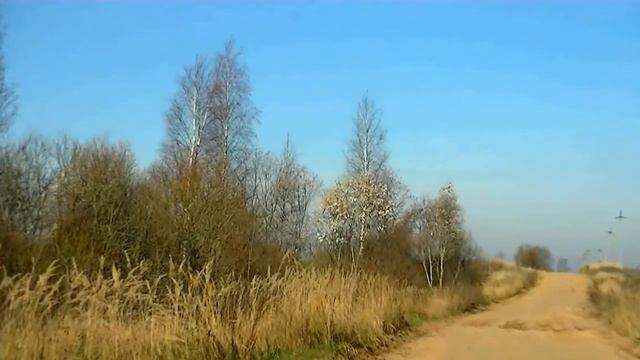 Осенний пейзаж 17 -1 Романс смотреть онлайн