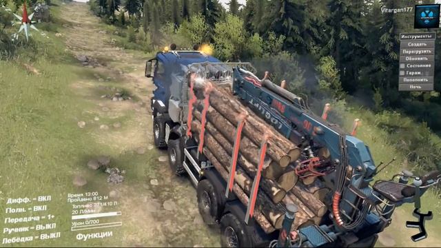 Spin Tires MAN TGS 41.480 8х8 смотреть онлайн