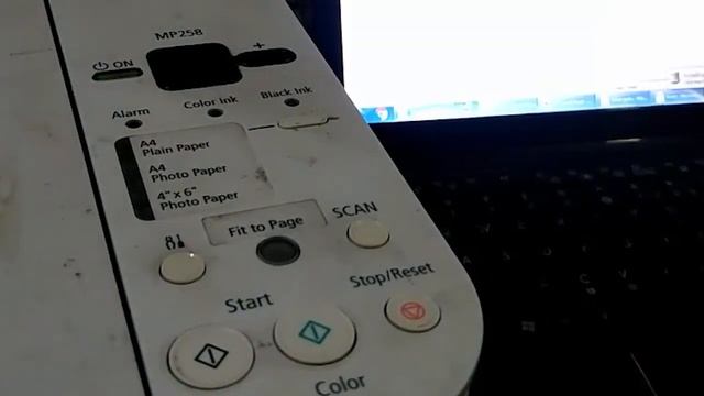 Service Mode Canon MP250 MP258