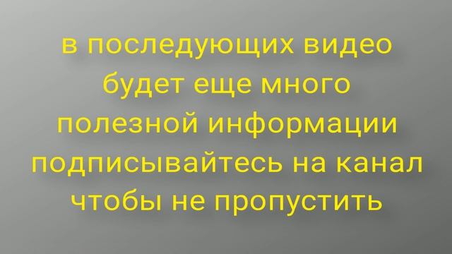 ремонт ограничителя двери Логан, в домашних условиях смотреть онлайн