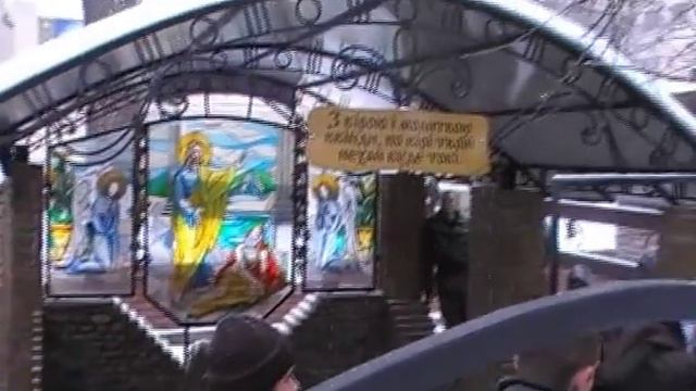 Купальня ВСЕЦАРИЦІ.avi смотреть онлайн