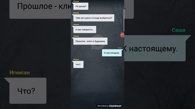 Из темницы души. ЭПИЗОД 2. Истории Взахлёб смотреть онлайн