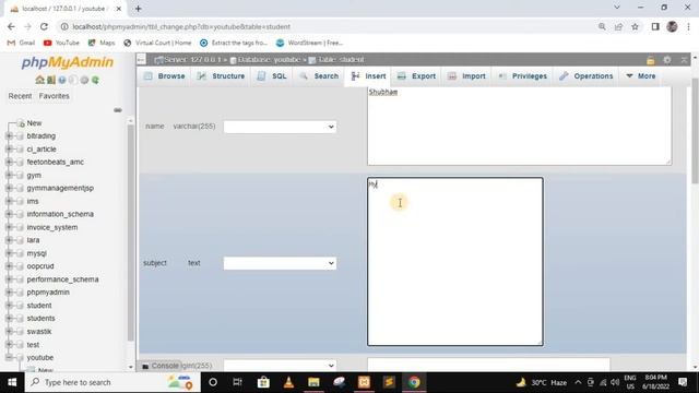 How to Insert data in database by phpMyadmin in MySQL || MySQL Tutorial for beginners in Hindi - 34 смотреть онлайн