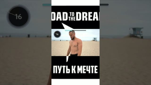 Лучшее упражнение на ноги (мышцы ног)! Попробуй в домашних условиях! Тренировка. смотреть онлайн