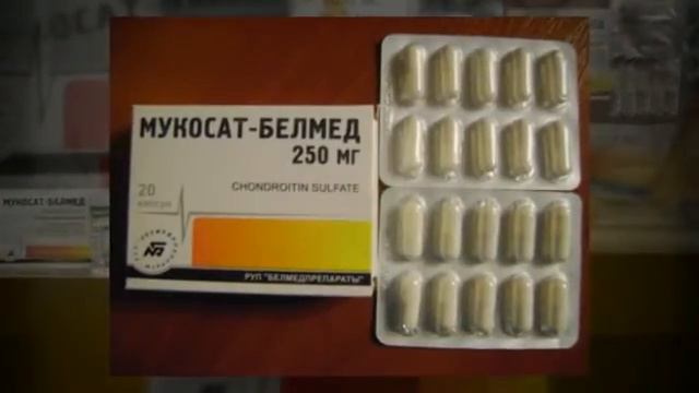 продаж Мукосат-Белмед КиЇв Львів Луцьк, BrilLion-Club 9128 смотреть онлайн