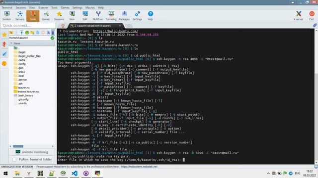 002. Как залить проект на Github? смотреть онлайн