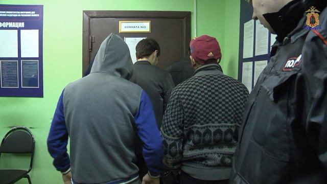 Рязанские полицейские депортировали пятерых иностранцев смотреть онлайн