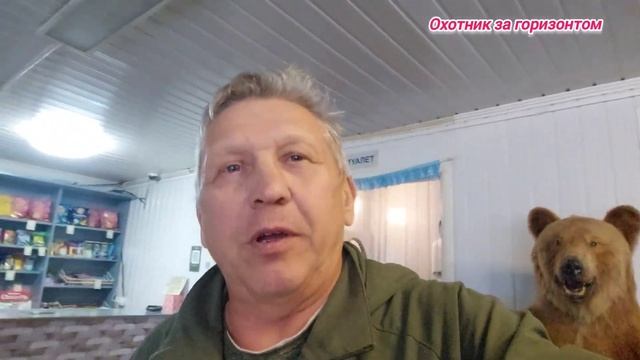С днём водителя!Салым..кафе Причал. смотреть онлайн