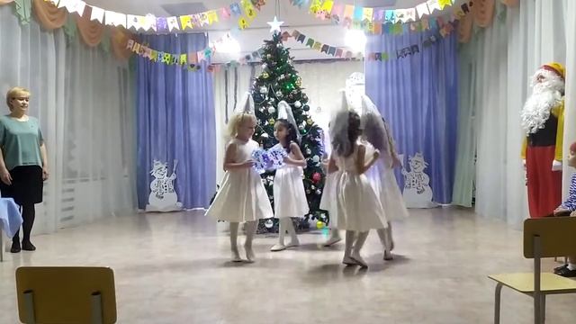 Новогодние праздник 29.12.2021г. часть 3. МИНУТКИ смотреть онлайн