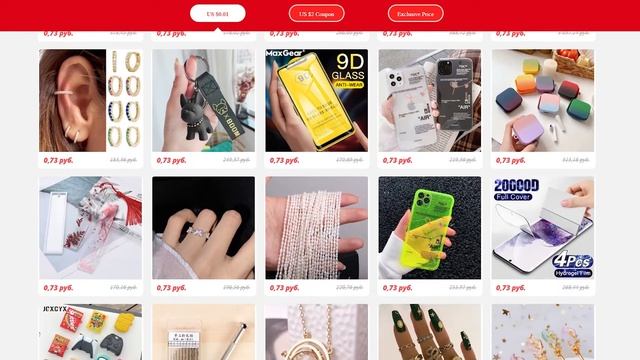 Подарок новому пользователю на сайте Aliexpress смотреть онлайн