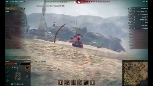 эпичный бой на кроме смотреть онлайн