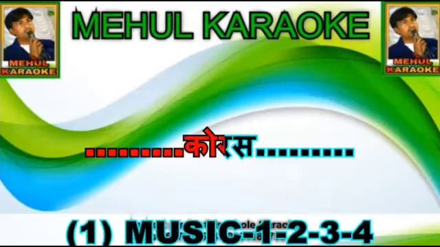 Navadurga Raksha Mantra  नवदुर्गा रक्षा मंत्र, All Matarani Hindi & Gujarat Track Contact My Wtsp N