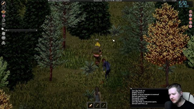 Project Zomboid [Стрим] #13 - Кооператив смотреть онлайн