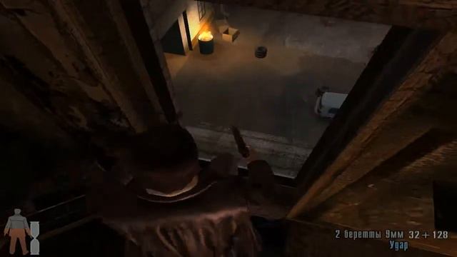Max Payne 2 (№3) - Подъезд, павильон страха. смотреть онлайн