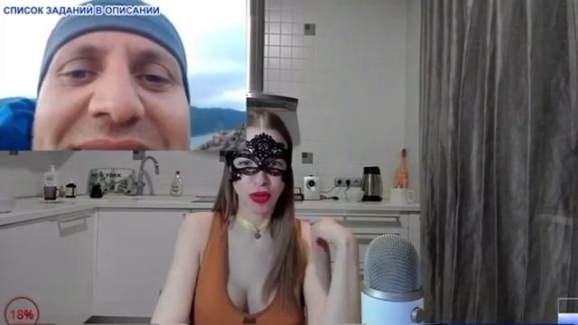 ОЗАБОЧЕННЫЕ В ЧАТ РУЛЕТКЕ ?#домохозяйкавмармеладе#чатрулетка смотреть онлайн