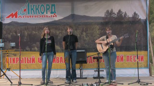 Малиновый Аккорд 2010 день третий 12 смотреть онлайн