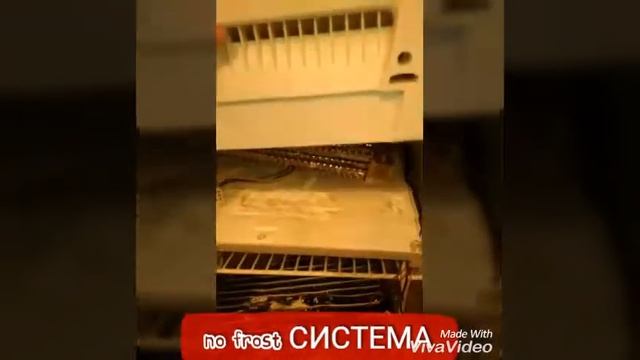 Холодильник система ноуфрост.Переделка no frost системы.Ремонт холодильника индезит. смотреть онлайн
