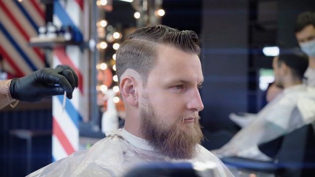 Барбершоп BRITVA Левобережный смотреть онлайн