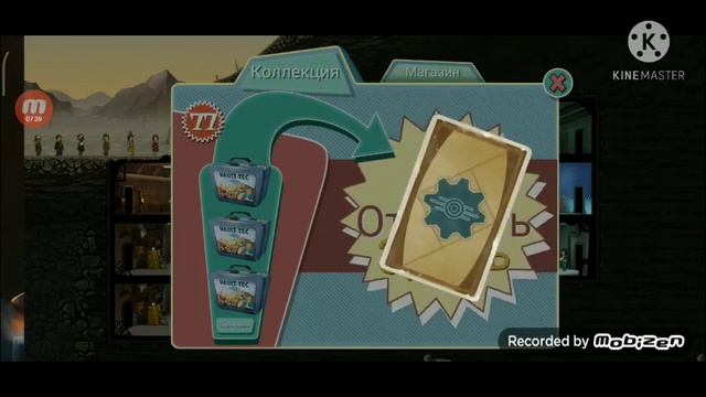 ОТКРЫТИЕ КЕЙСОВ В ФАЛЛАУТ ШЕЛТЕР И ПРОКАЧКА БУНКЕРА. смотреть онлайн