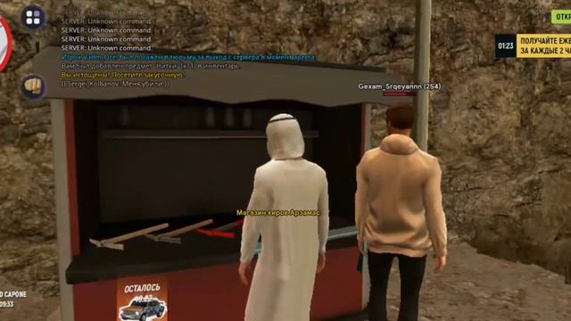 ОБНОВА ВЫШЛА! 😱 КРАФТ МАШИН, БЕСПЛАТНЫЕ КЕЙСЫ, НОВЫЕ РАБОТЫ и БИЗНЕСЫ ! ( гранд мобайл ) смотреть онлайн