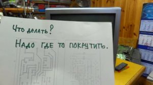 Плохо показывает телевизор TOSHIBA. Зеленит. Курсы телемастеров.