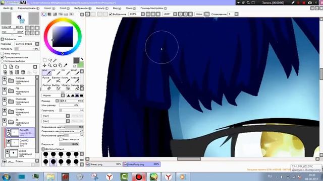 Обучалка в Paint Tool Sai #1 смотреть онлайн