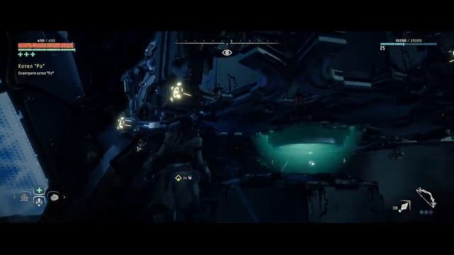 Horizon Zero Dawn#2К#Прохождение#06 смотреть онлайн