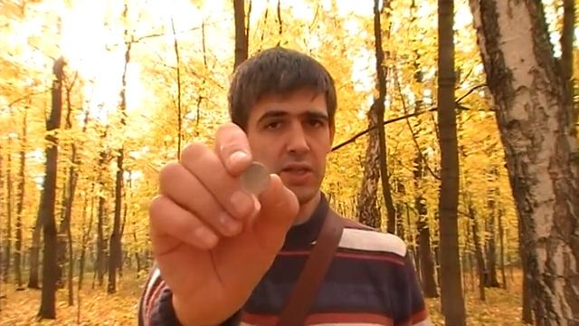 1 рубль 2014 цена. Рубль 2014 со знаком или символом "P". смотреть онлайн