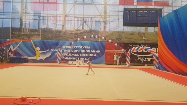 27 февраля 2023 г. смотреть онлайн