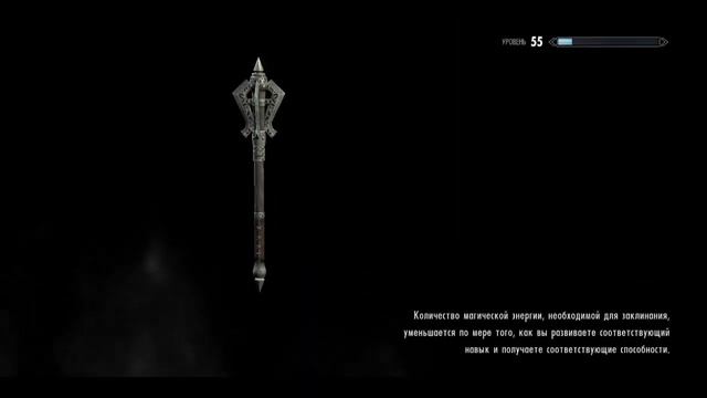 Ложный Анкано находит Серану смотреть онлайн