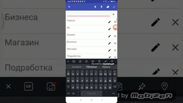 Настройка приложения PromoFlow смотреть онлайн