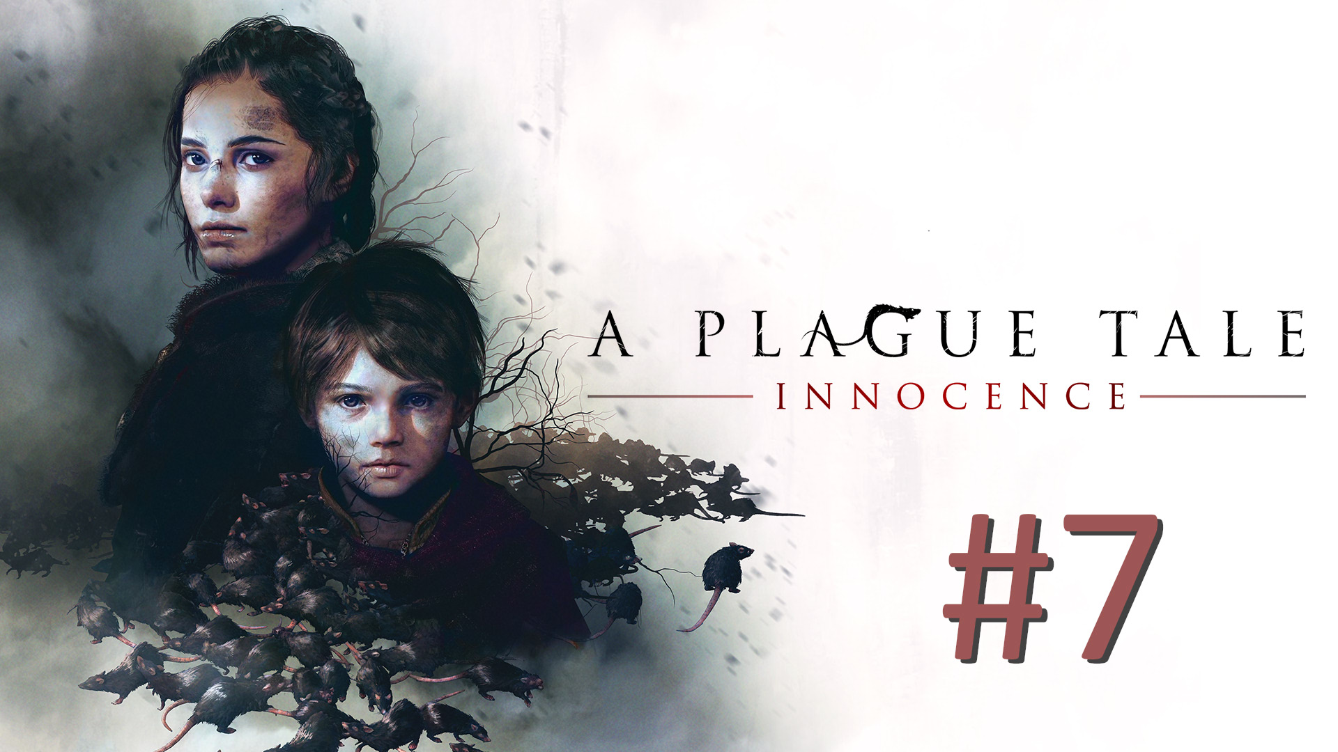 Прохождение A Plague Tale: Innocence - Глава 7. Тропа идет вперед
