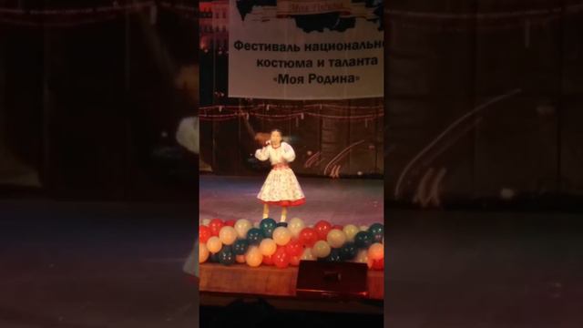 Я на горку шла. Екатерина Кретова. смотреть онлайн