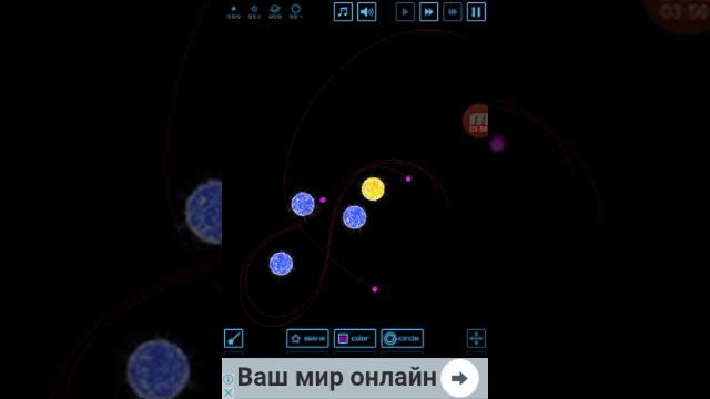 ОБЗОР НА ИГРУ / Planet смотреть онлайн