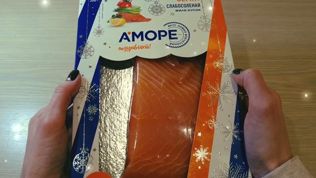Обзор семги слабосоленой Аморе. Глисты в вакуумной упаковке. смотреть онлайн