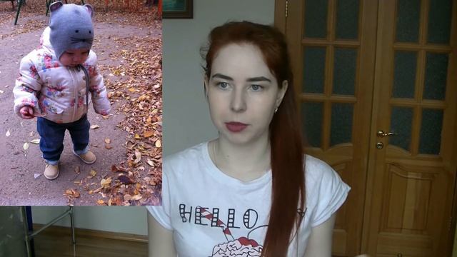 Обзор на комбинезон GEBURT/Наша зимняя одежда или как одеть ребенка 1 год ЗИМОЙ смотреть онлайн