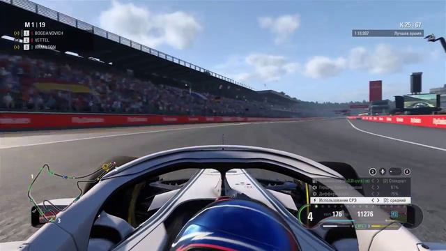 Прямая трансляция пользователя Михаил Богданович смотреть онлайн