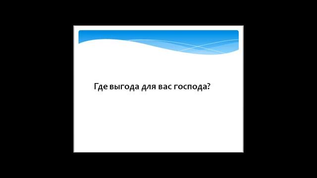 Бесплатная тренировка смотреть онлайн