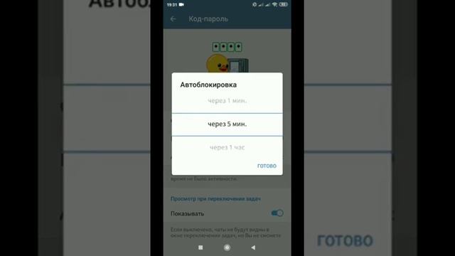 Java тестирование