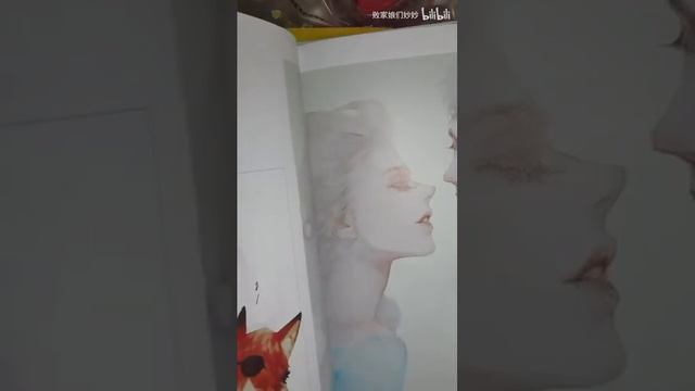 《眠狼》同名正版画集 现货 眠狼画集 Art Book Khan (Kxan) Mian Lang Illustration