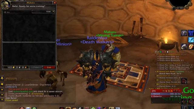 Tutorial de como treinar mining wow lk 3.3.5 смотреть онлайн