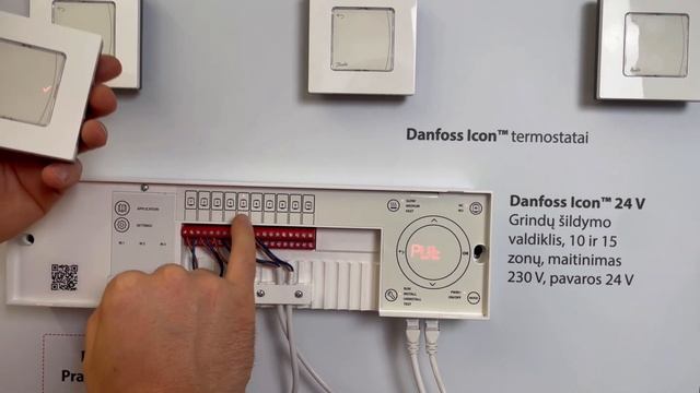Danfoss icon installation guide смотреть онлайн