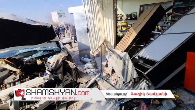 Խոշոր ավտովթար Արարատի մարզում. բախվել են Nissan Skyline և Lada Priora ավտոմեքենաները смотреть онлайн