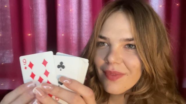 САМЫЙ АГРЕССИВНЫЙ АСМР (снова я)