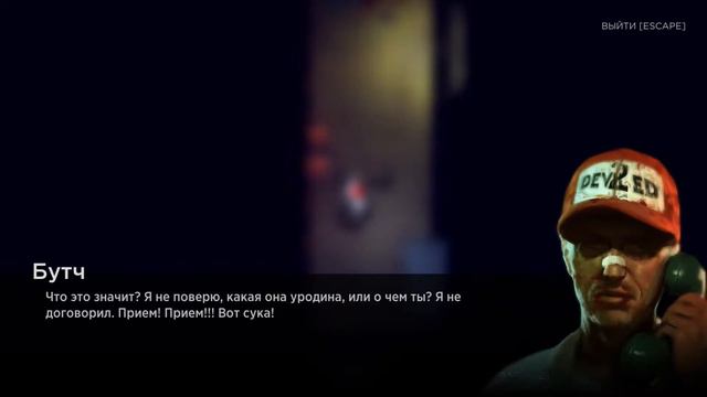 Смотрим Garage: Bad Trip #6. Больше перестрелок, больше патронов. M16. смотреть онлайн