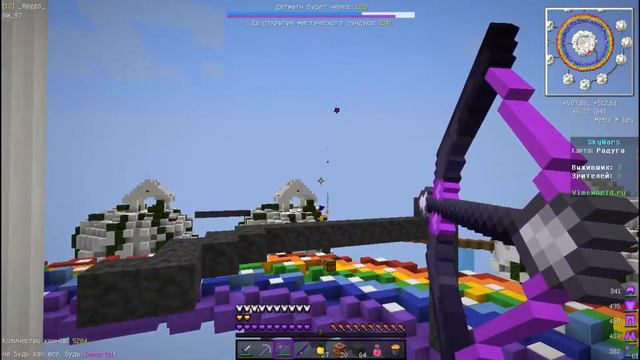 Minecraft|SkyWars| Топ Катка ,Чувак Зачем Ты|такой Глупый