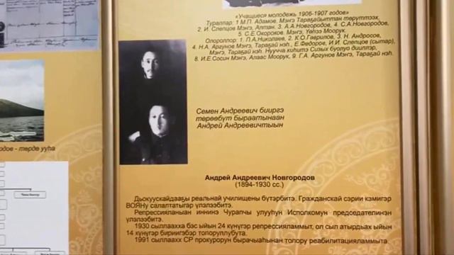 Semen Noɧoruodap 130 swlwgar смотреть онлайн
