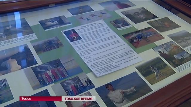 В Областном художественном музее открылась выставка новосибирского фотографа Сергея Суховея смотреть онлайн
